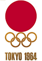 1964年日本东京第十八届奥运会会徽 
　　
　　1964年,奥林匹克的光芒首次普照亚细亚大地,在会徽的设计中体现出了东方古老文明的神韵. 1964年东京奥运会会徽为置于日本国旗前的奥林匹克标志,它象征奥林匹克就像一轮冉冉升起的红日.而一轮红日下的奥运五环标志,采用了金色,有别于传统的五环颜色.