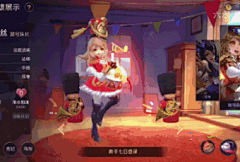 不会画画的逗逼采集到角色展示特效