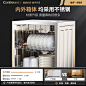 康宝消毒柜家用小型立式高温碗筷餐具迷你茶杯柜台式碗柜53-TVC1-tmall.com天猫