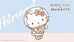 niusnews妞新聞 x Hello Kitty｜2019抱抱節｜粉夢樂園 : 喚醒童年美好記憶，找回最初的勇氣，妞新聞與三麗鷗邀請大家來到《粉夢樂園》，一起擁抱童心，找回最真的自己 ！