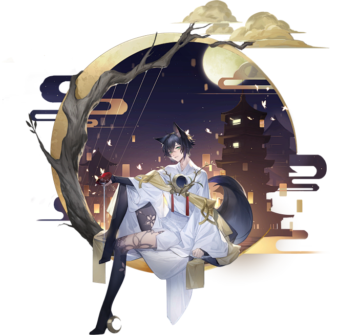 长庚-云月兑酒