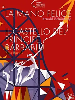 博洛尼亚剧院创意插画海报
From：Riccardo Guasco O绿洲

#灵感的诞生# ​​​​