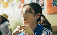 《你好旧时光》高清甜蜜剧照图片桌面壁纸