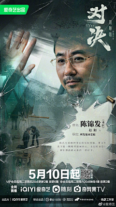 Sinda_s采集到人物