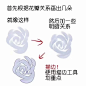 花类绘画教程 - 小红书