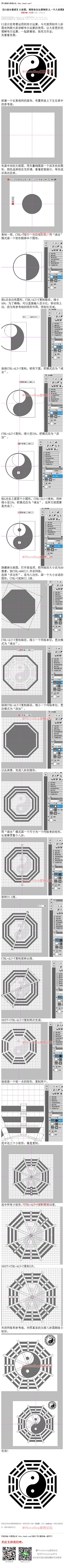 😘爱大发😈采集到UI