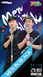 本周五晚21:10，#奔跑吧兄弟# 第三期唱响魔力乐章！音乐盛典群星闪耀@蕭亞軒MISSELVA @吴莫愁Momo- @王太利 @肖央 深情献唱。跑男团兄弟@邓超 @angelababy @李晨 @陈赫 @郑恺 @王祖藍 @M鹿M 强势pk实力唱将！#偶像天团争夺战# 11月13日晚，21:10，劲歌金曲 嗨爆全场！