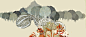 botany illustration Flowers gardening ILLUSTRATION  landscapes mountains Nature plants Travel Website Design