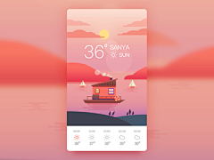_hotaru_采集到app-天气，日期，时间
