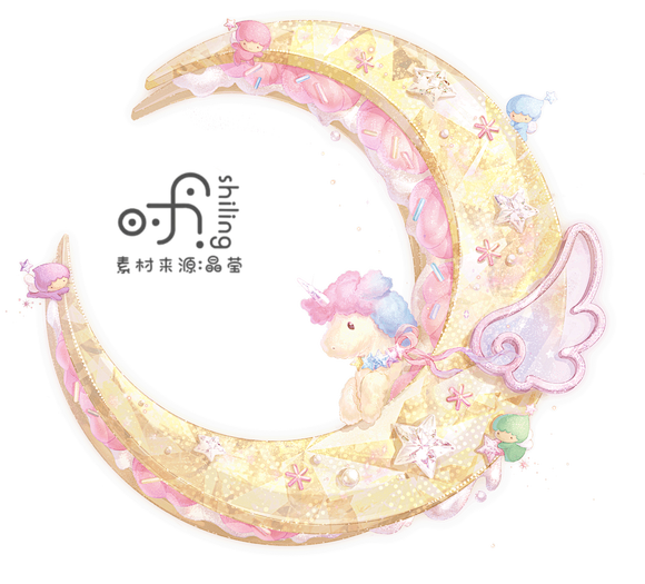 【图片】【素材贴】是饭饭的素材贴【奇迹暖...