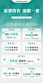 7大福利