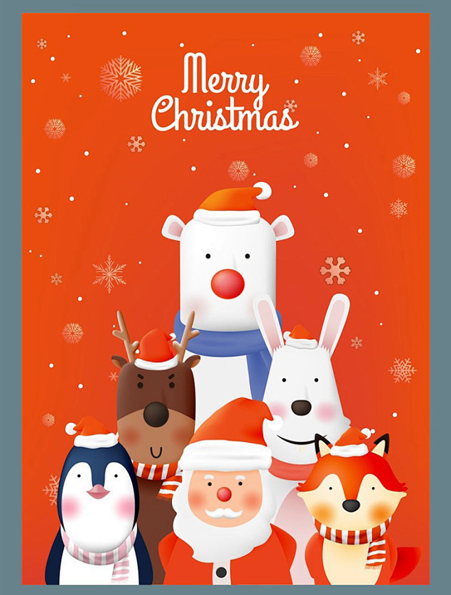 创意可爱卡通圣诞节圣诞老人雪人雪橇麋鹿贺...