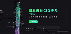3svCEDZI采集到文创