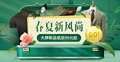 IkQm8I5n采集到111