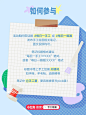 手工绘画60天打卡挑战 | 打卡赢定制奖牌