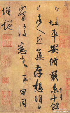 步丢设计采集到书法