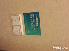 耄耋古稀采集到物料