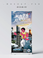 【今日分享】～提供素材灵感、设计灵感 - 小红书