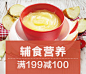 六一免费日 - 蜜芽，中国领先的进口母婴限时特卖商城