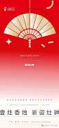 微信图片_20240229135825