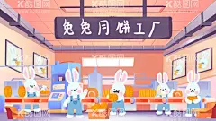 中秋节插画            - 源文件下载【酷图网】中秋节插画,中秋节海报,中秋节展板,中秋节促销,中秋节广告,中秋节设计,中秋节贺卡,中秋节宣传单,中秋节单图,中秋节主画面,月饼,玉兔,月亮,荷花,中秋节团圆,中秋佳节,中秋团圆,中秋节包装,中秋荷花,中秋节礼盒,金秋,中国传统,传统文化,满月,八月十五