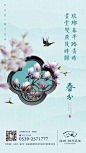 微信图片_20180321085045