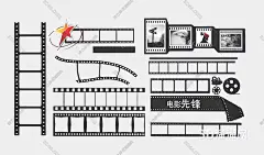 电影  放映胶片  胶卷边框   装饰图案SU模型