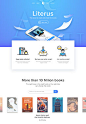 Literus App 着陆页面设计