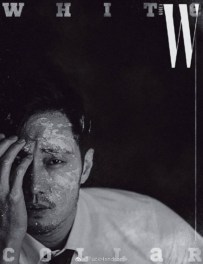 苏志燮 * W Korea Januar...