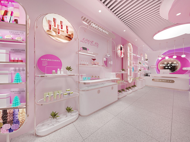鼎禹化妆品终端设计 网红店 鼎禹广告 广...