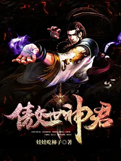 1541950355406
工作室前排小可耐：叙白 咸菜 江底 凉凉 佩漆