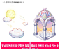 @桃十今天早睡了吗 的个人主页 - 微博