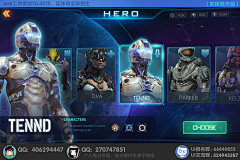牛排店采集到游戏界面