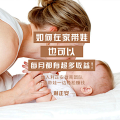 偷一夜星光采集到动画
