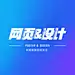 采集图片