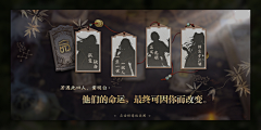 猫猫喵咪酱采集到天涯明月刀