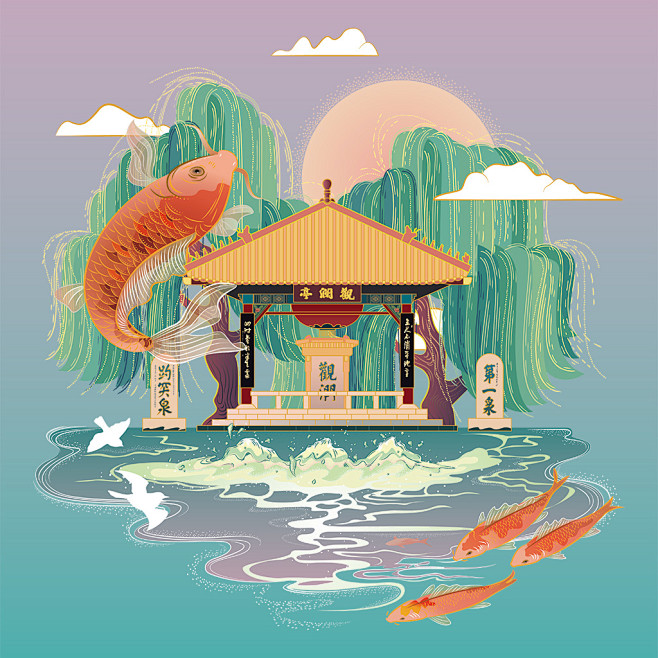 济南文创包装插画