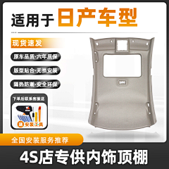 少爷~~~采集到赢