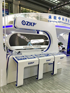 设计部—婷婷采集到展示柜展示台