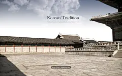 大明宫 旅游出行 名胜古迹 古式阁楼 建筑主题海报PSD_平面设计_海报