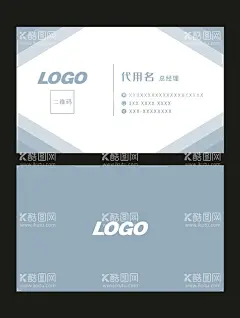 名片卡片  - 源文件下载【酷图网】名片设计,名片设计模板,名片设计素材,公司名片设计,企业名片设计,名片设计模版,商务名片设计,简约名片设计,高档名片设计,素雅名片设计,艺术名片设计,创意名片设计,精致名片设计,经典名片设计,现代名片设计,科技名片设计,名片科技名片,酒店名片设计,个性名片设计,会员卡,名片卡片,