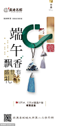 素材国度-免费优质设计素材共享平台