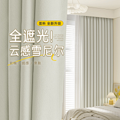 嚋猫猫v:f1696117622采集到车图、钻展