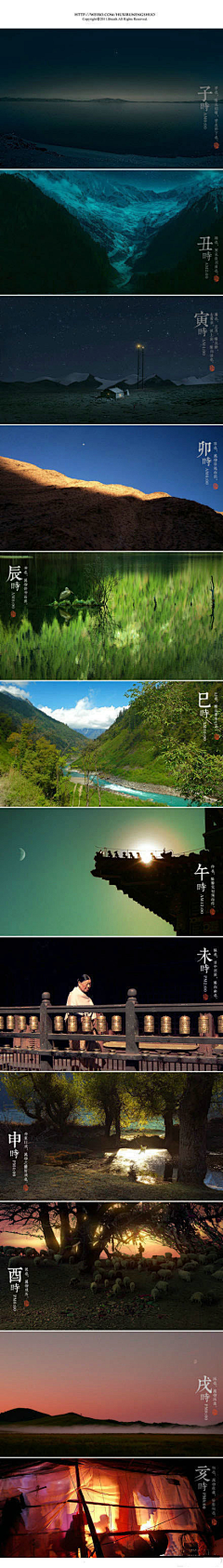 汶曉采集到科技背景