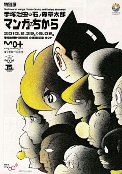 璇璇子采集到动漫-大好きだい