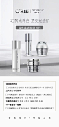 -&品牌视觉设计&-
-海报 文案 视频 包装 logo Vi整体设计
-线下素材 电商到运营
{网红小姐姐合作带货视频} ​​​ ​​​​
