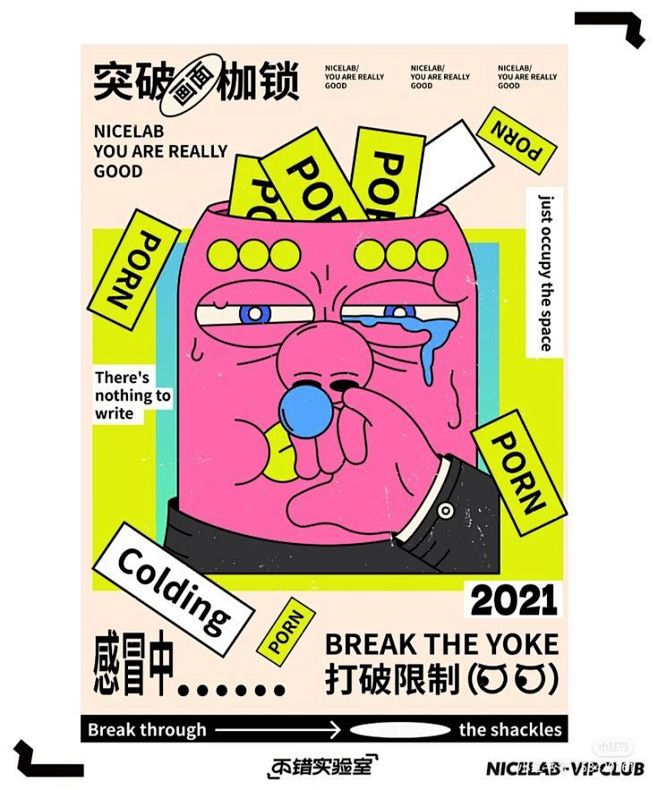 @THEØNE，⇦点击进入主页，了解更多...