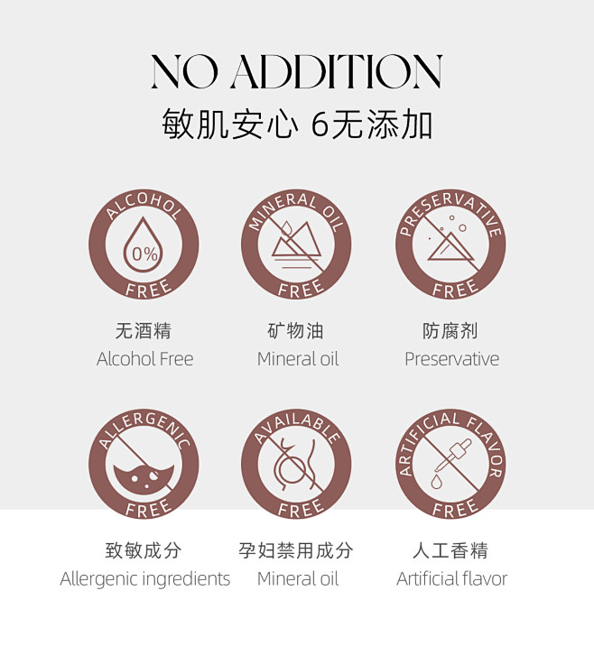 启然膜法胶囊卸妆油敏感肌脸部痘痘肌温和深...