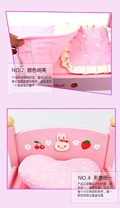 仿真卡通芭比娃娃床儿童过家家男女孩木制早教玩具幼儿园宝宝礼物-淘宝网