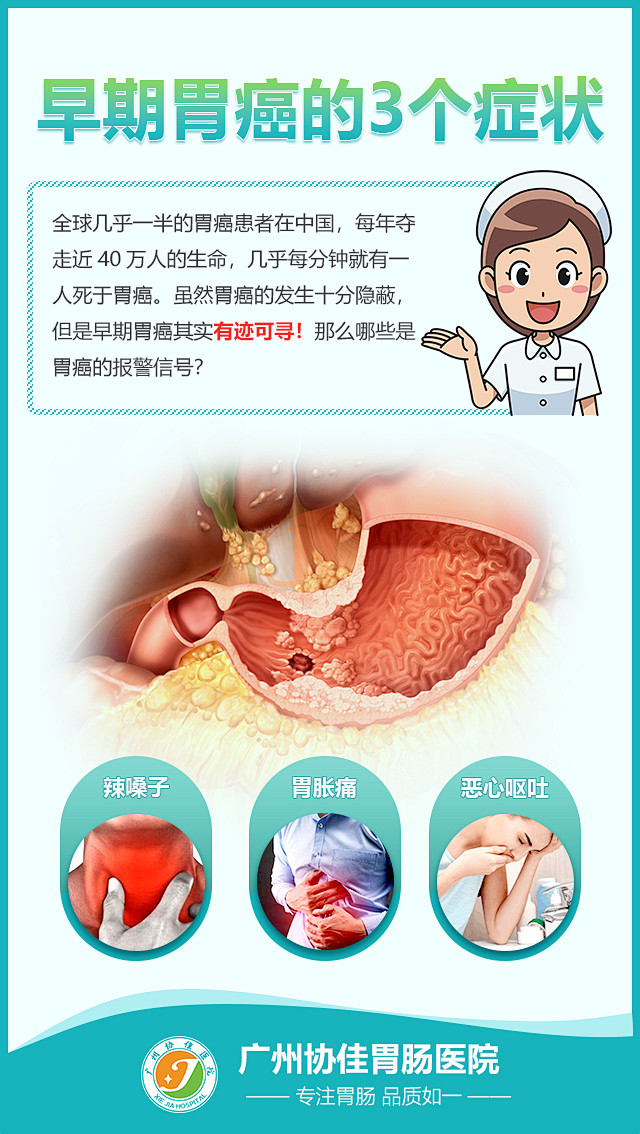 微信朋友圈配图_李淑珍_【68Desig...